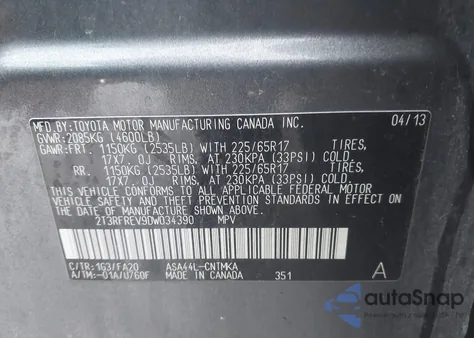 2013 Toyota Rav4 Xle из США, поврежденный, VIN 2T3RFREV9DW034390